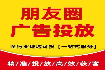 案例分享：如何通过百度推广提升排名